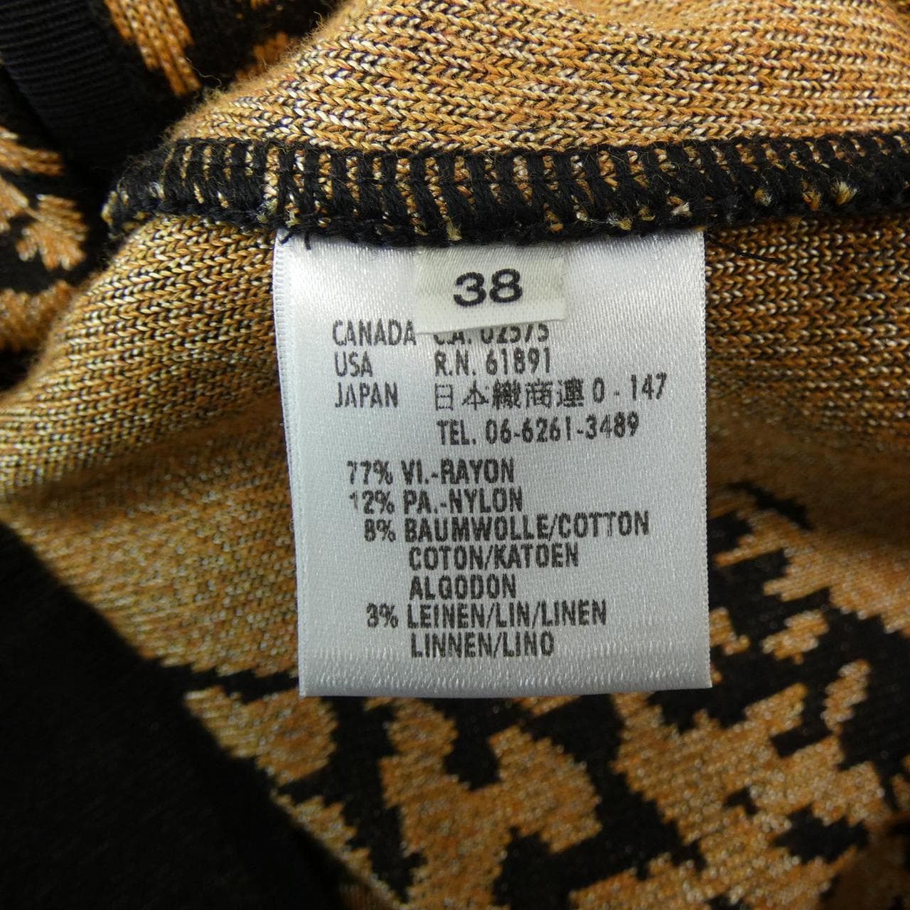 エスカーダ ESCADA セットアップ