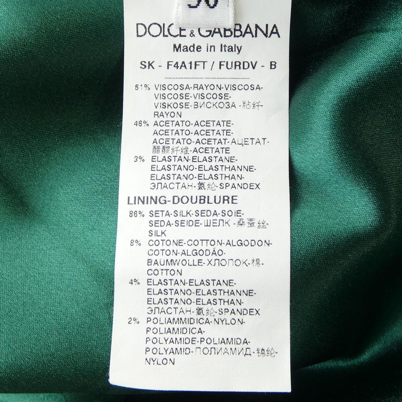 ドルチェアンドガッバーナ DOLCE&GABBANA スカート