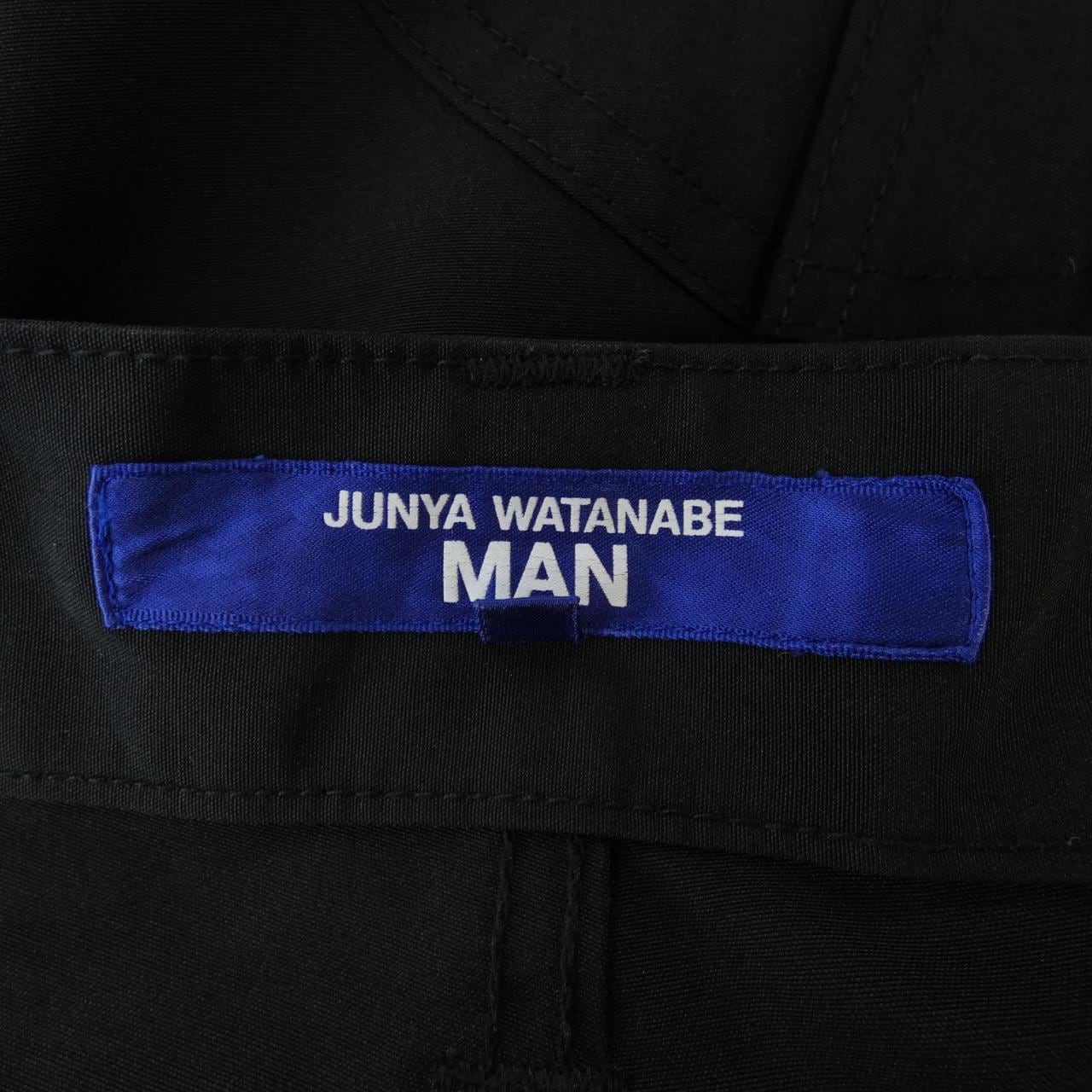 ジュンヤワタナベマン JUNYA WATANABE MAN WM-P005 パンツ