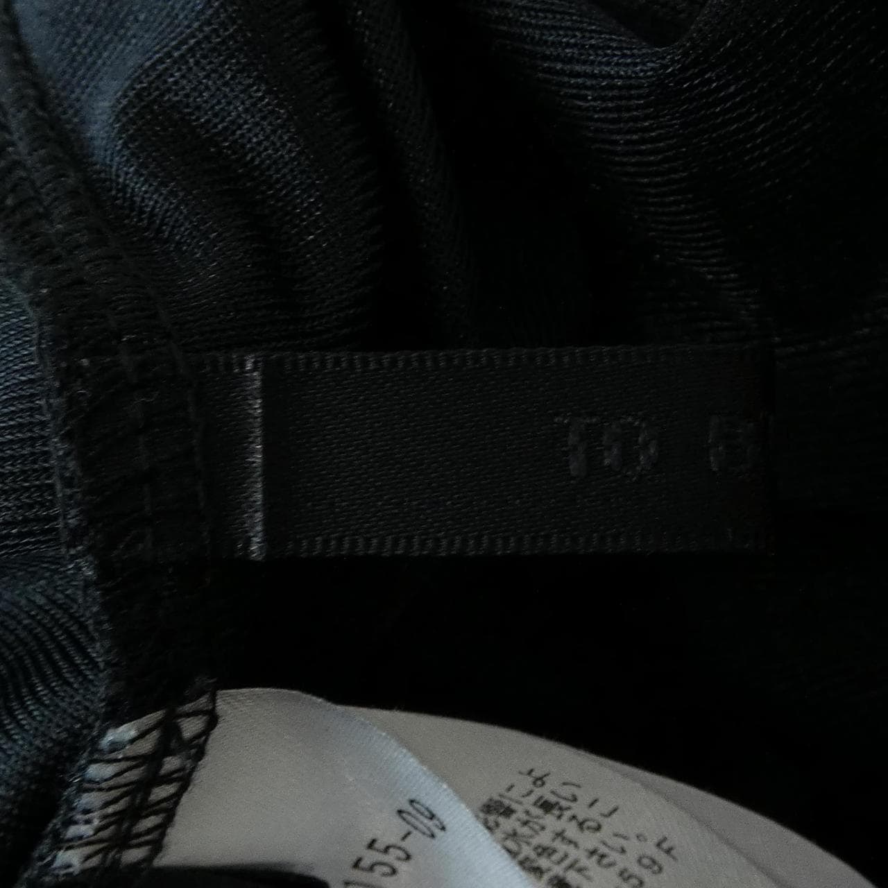 トゥービーシック TO BE CHIC ワンピース