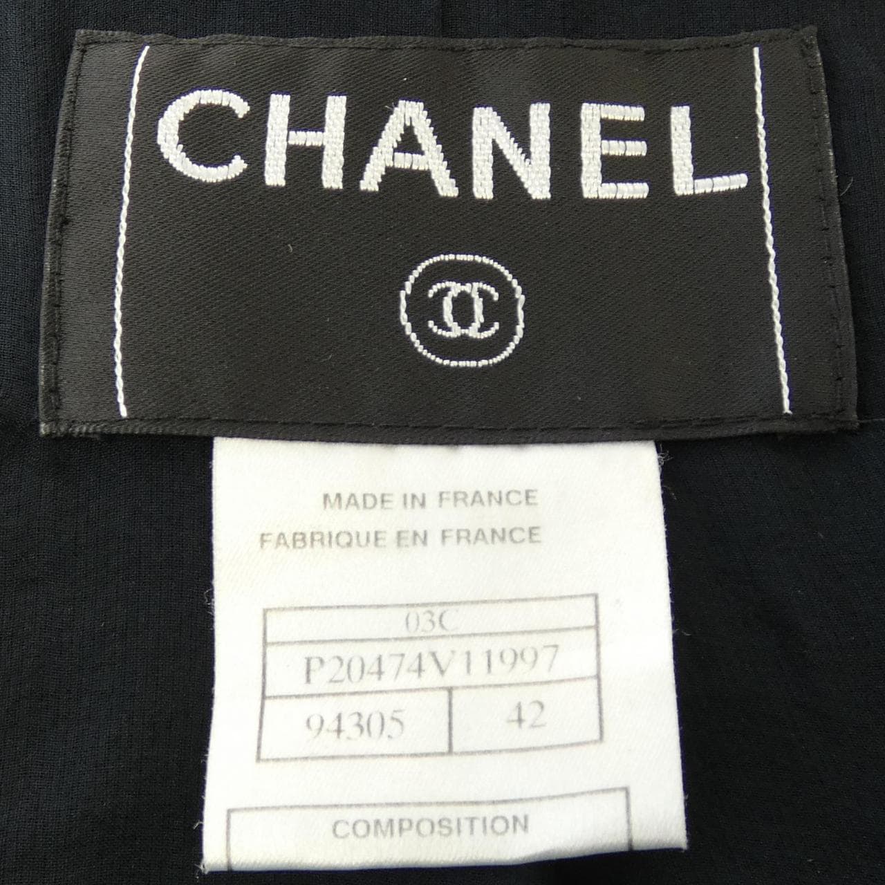 [vintage] CHANEL jacket