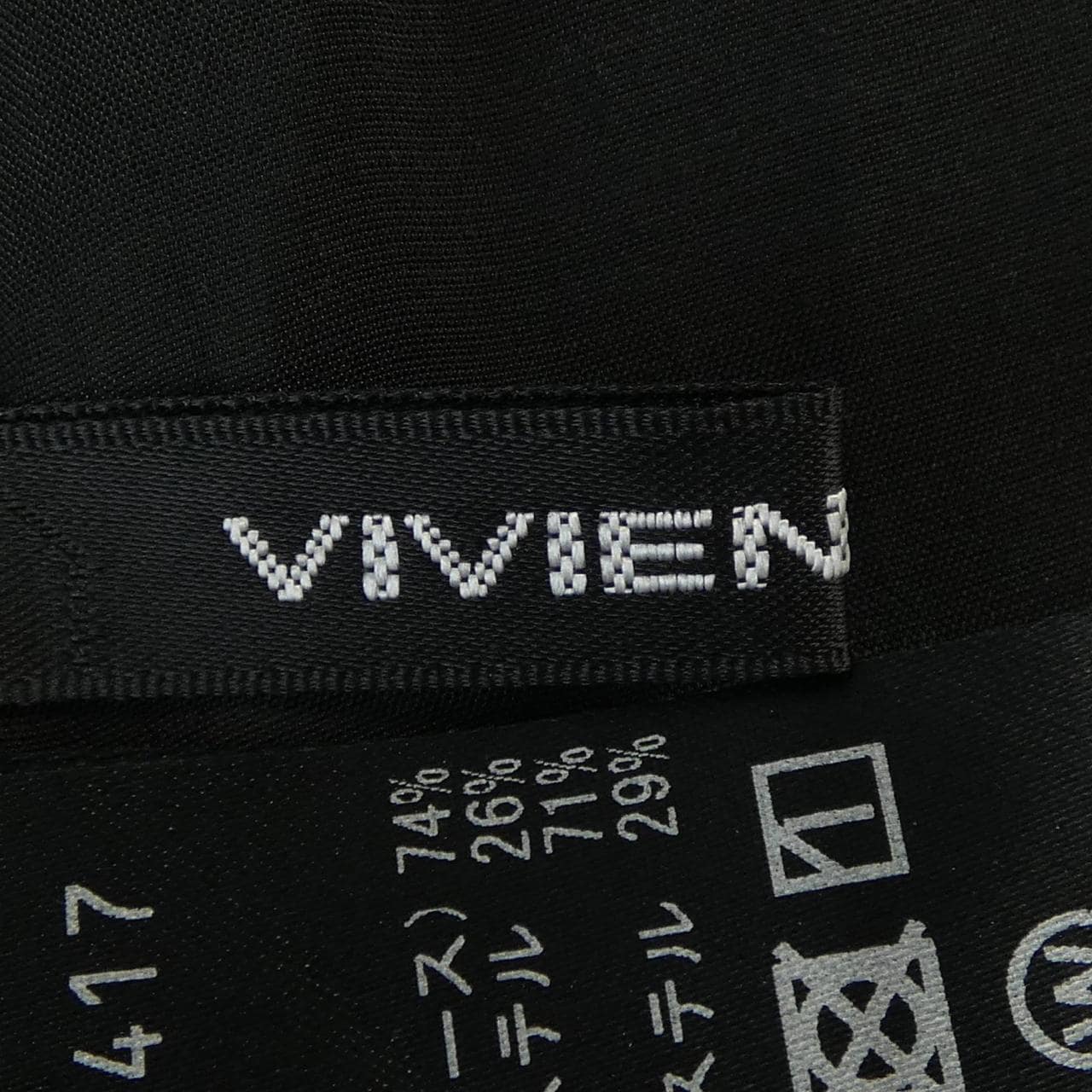 ヴィヴィアンタム VIVIENNE TAM 14175417 シャツ