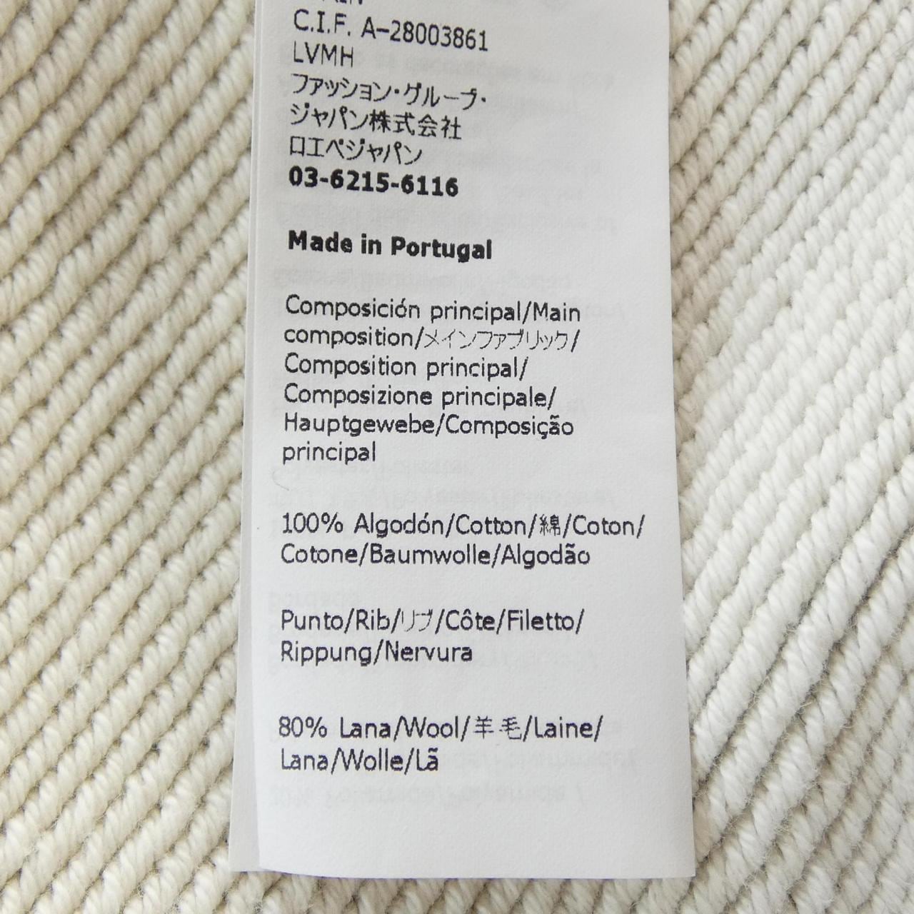 ロエベ LOEWE S359Y25X23 パーカー