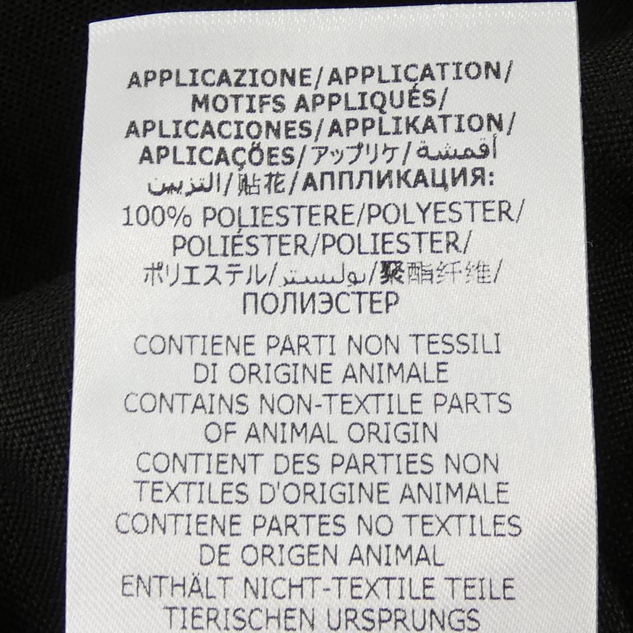 グッチ GUCCI 623116 ZADDU パンツ