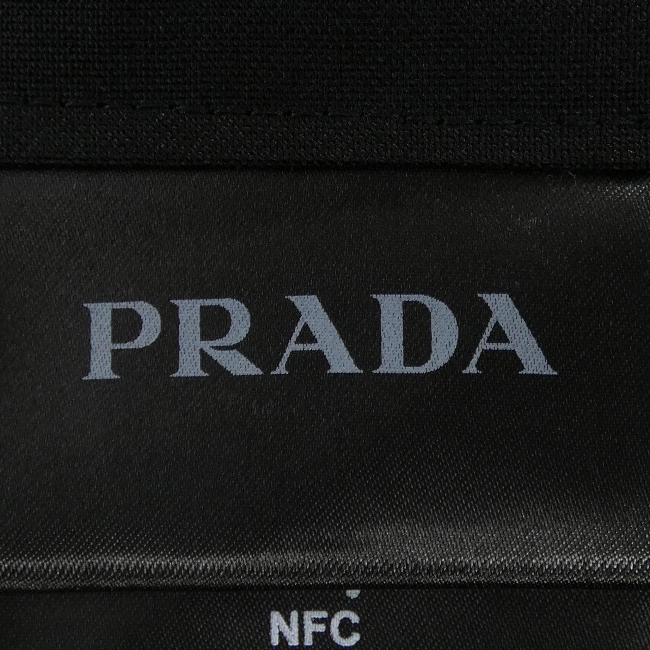プラダ PRADA トライアングルロゴ SPH261 S231 G54 パンツ