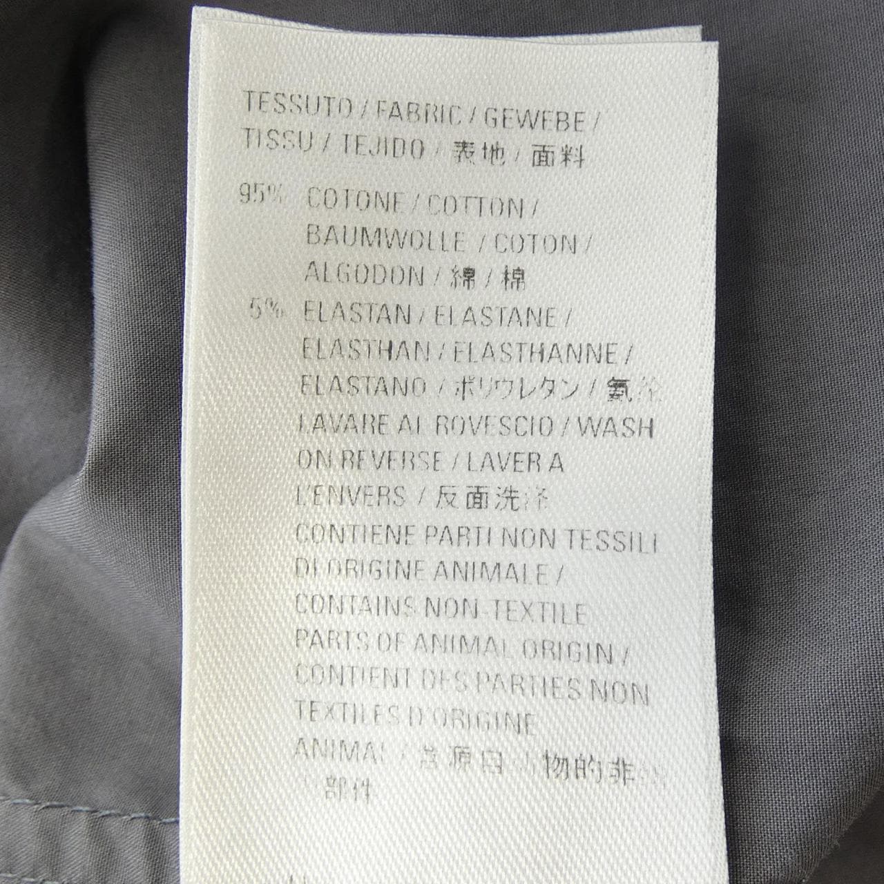 バレンシアガ BALENCIAGA 556878 TGM05 シャツ