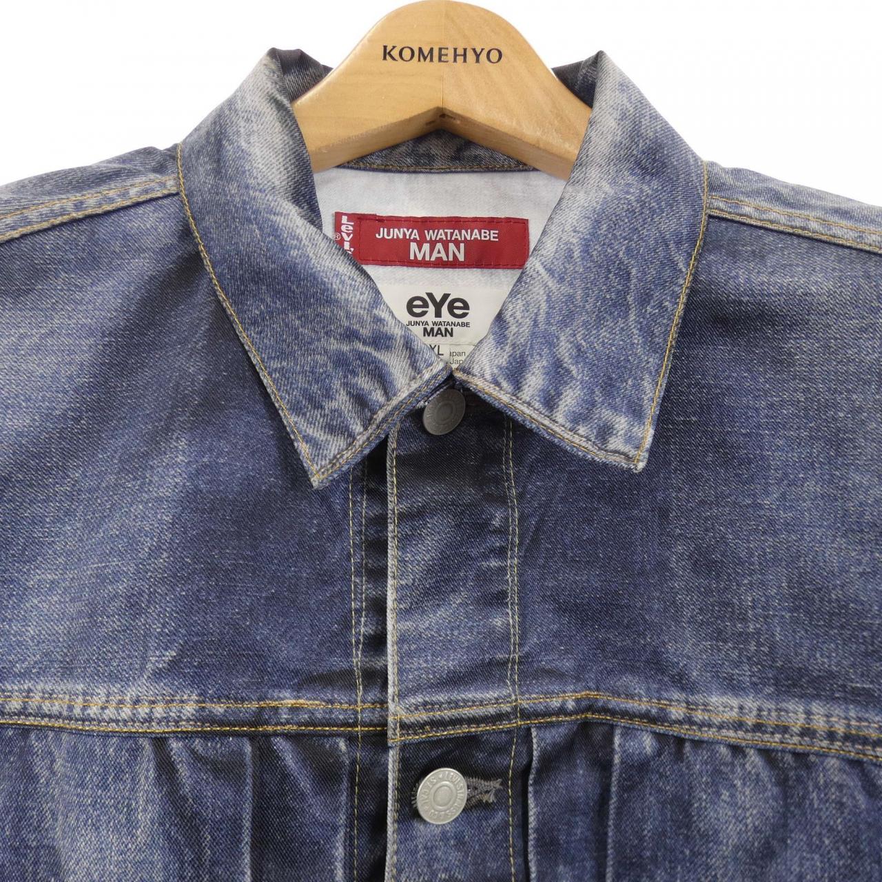 アイジュンヤワタナベ eye JUNYA WATANABE WO-J910 ジャケット