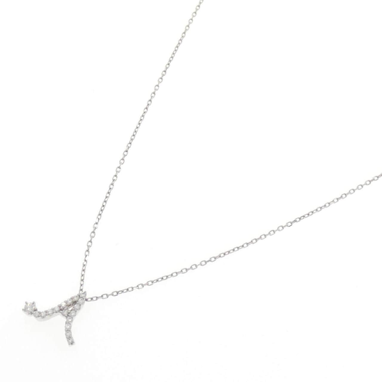 ロイヤル アッシャー イニシャル ネックレス 0.10CT
