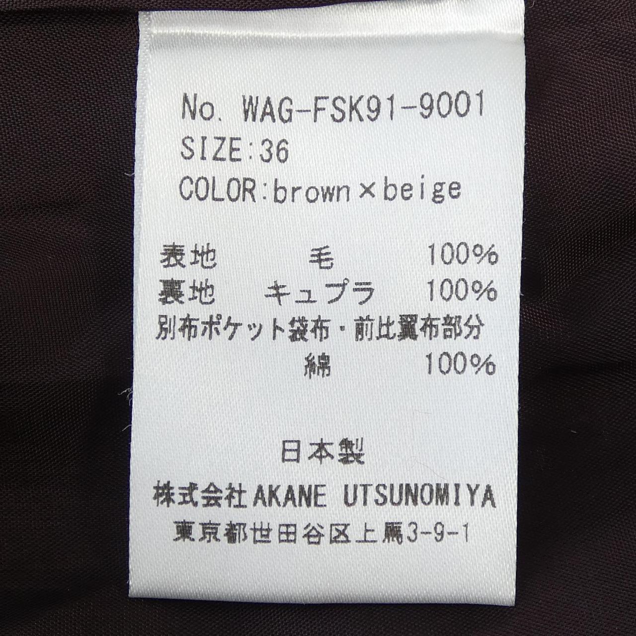 アカネウツノミヤ AKANE UTSUNOMIYA スカート