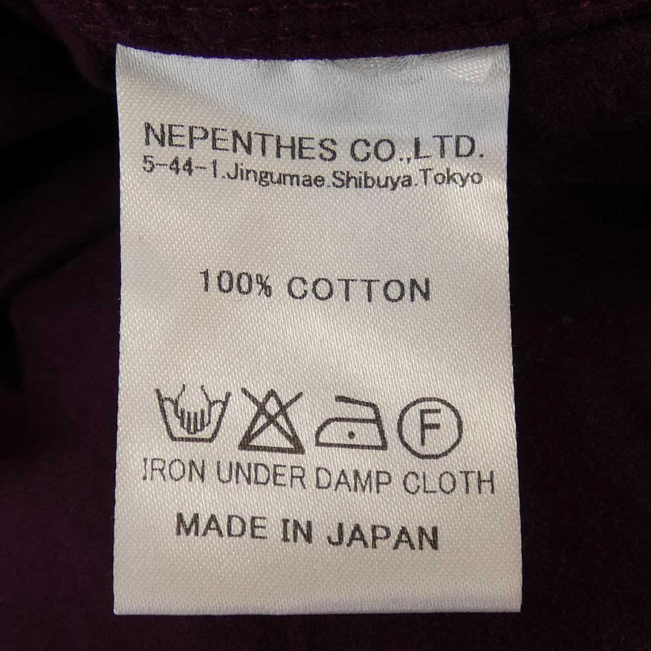 ニードルズ NEEDLES シャツ