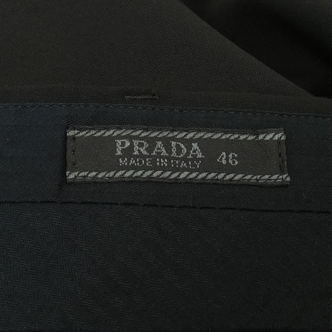 【ヴィンテージ】プラダ PRADA パンツ