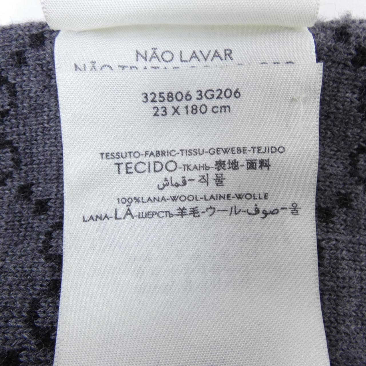 グッチ GUCCI MUFFLER