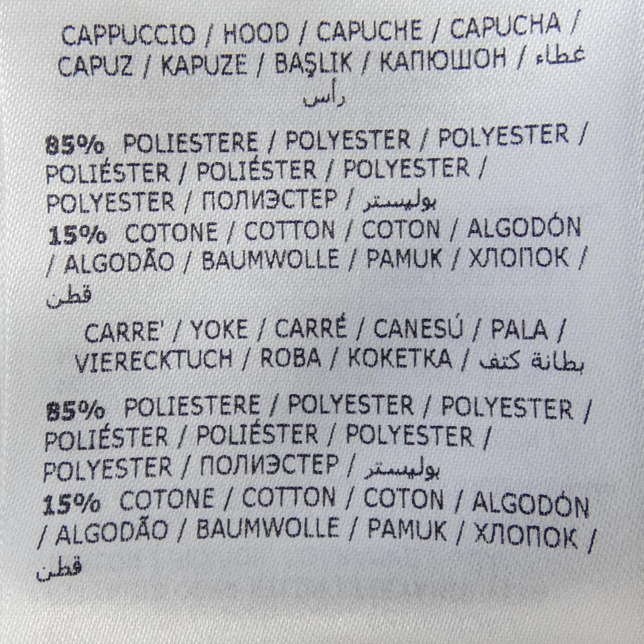 モンクレール MONCLER MONTCLAR ダウンジャケット