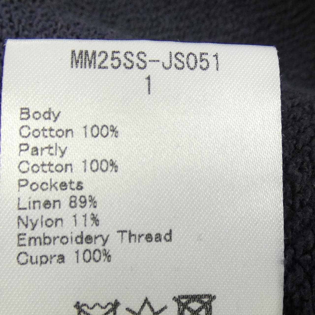 マメクロゴウチ Mame Kurogouchi スウェット