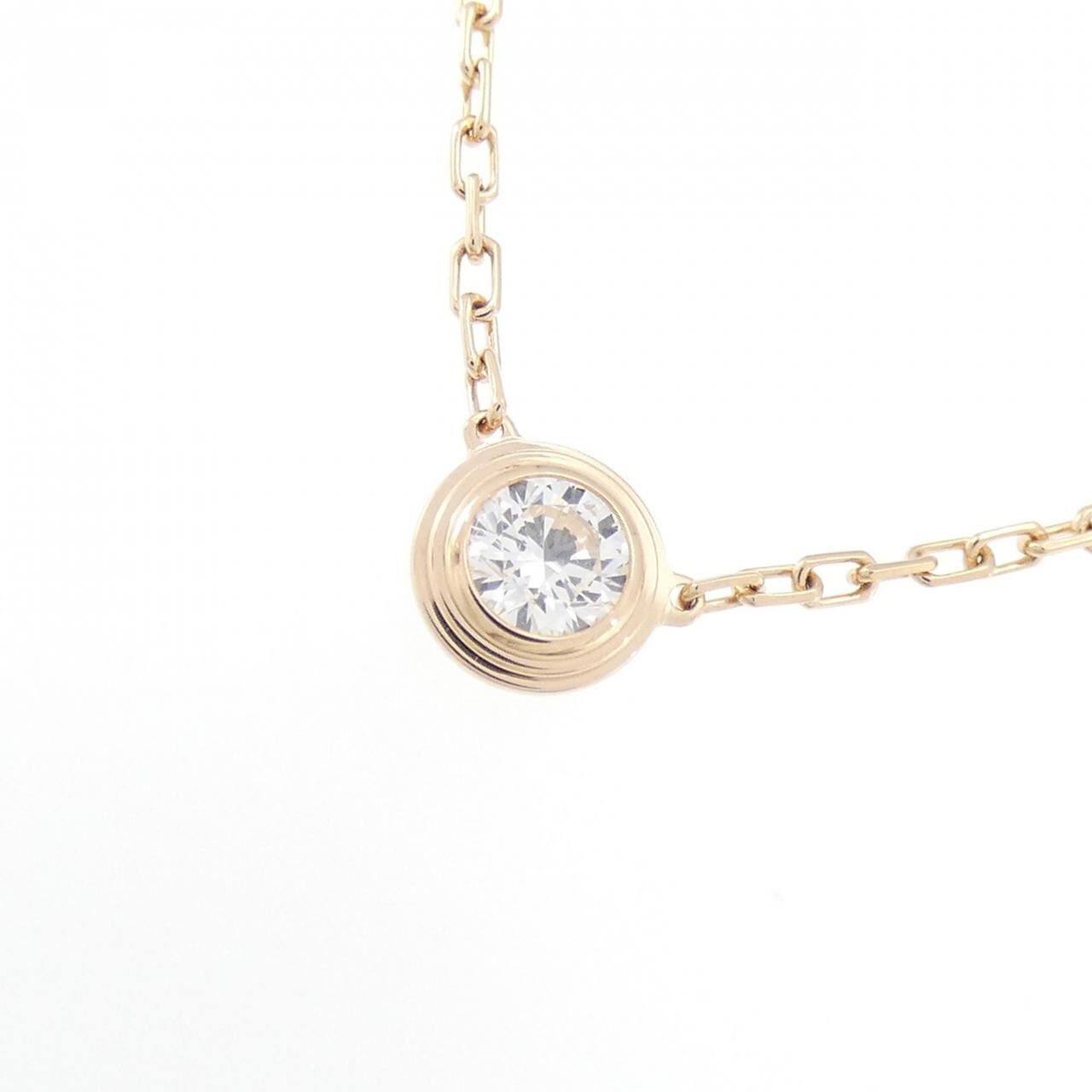 Cartier d'amour large necklace