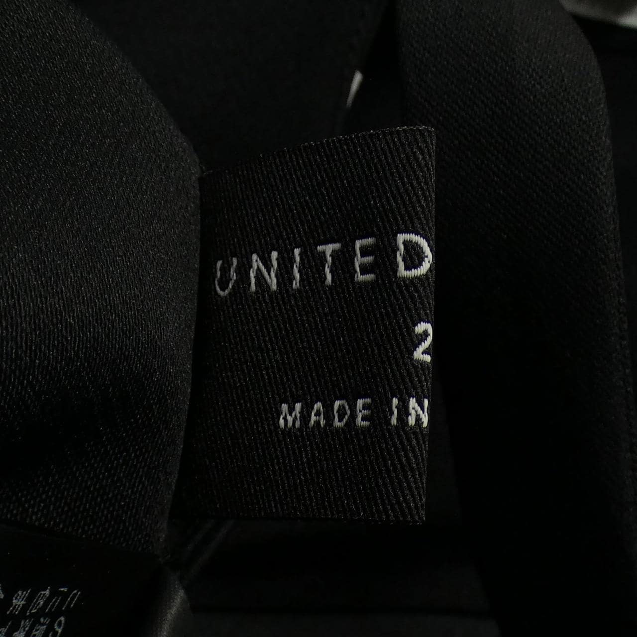ユナイテッドトウキョウ UNITED TOKYO オールインワン