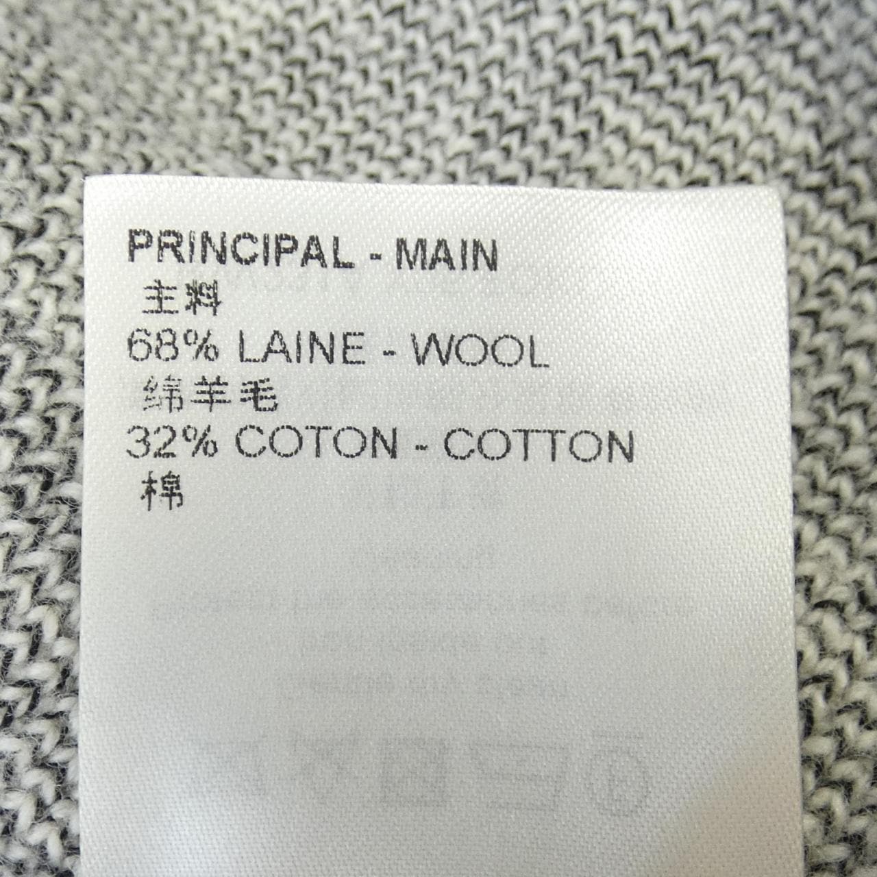 ルイヴィトン LOUIS VUITTON FOKD93X05 ワンピース