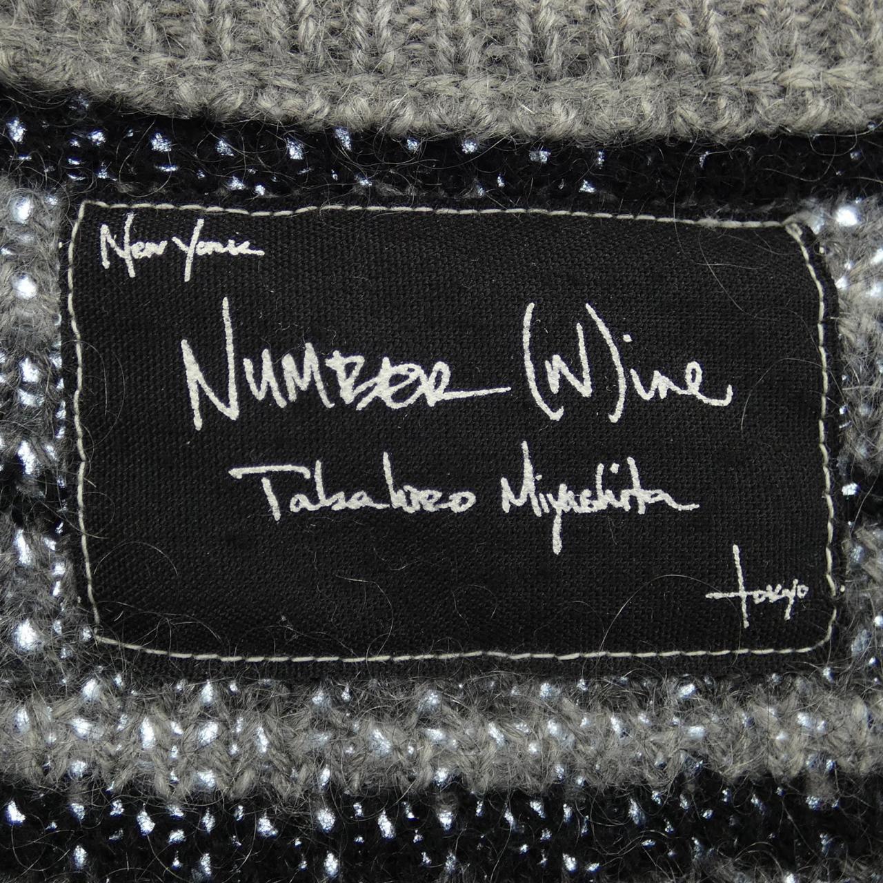 ナンバーナイン NUMBER (N)INE ベスト