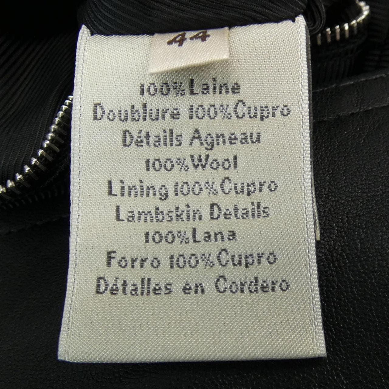 HERMES HERMES COURT