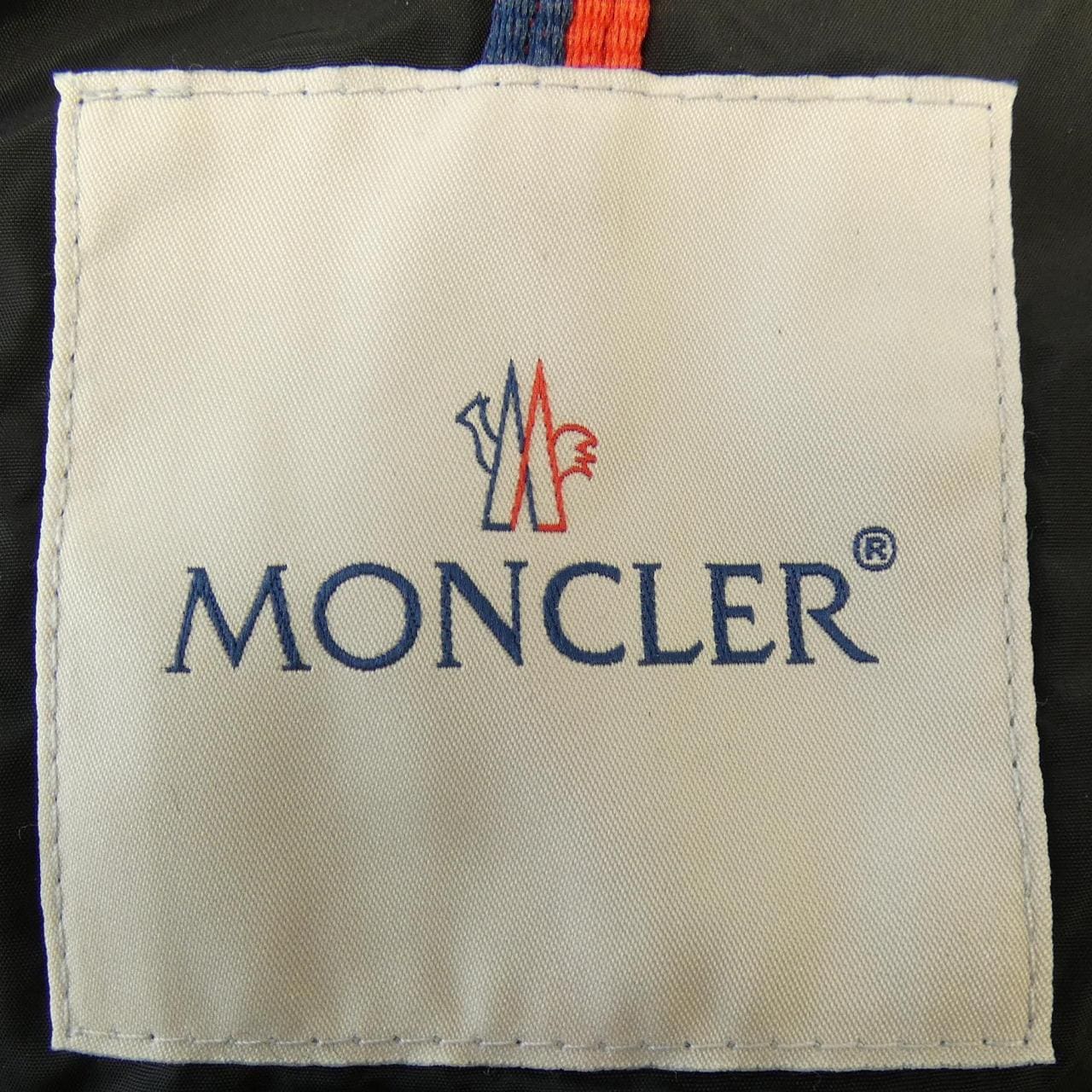 モンクレール MONCLER GUERY ダウンジャケット