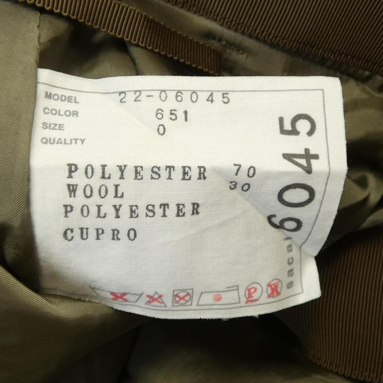 サカイ SACAI 22-06045 ショートパンツ