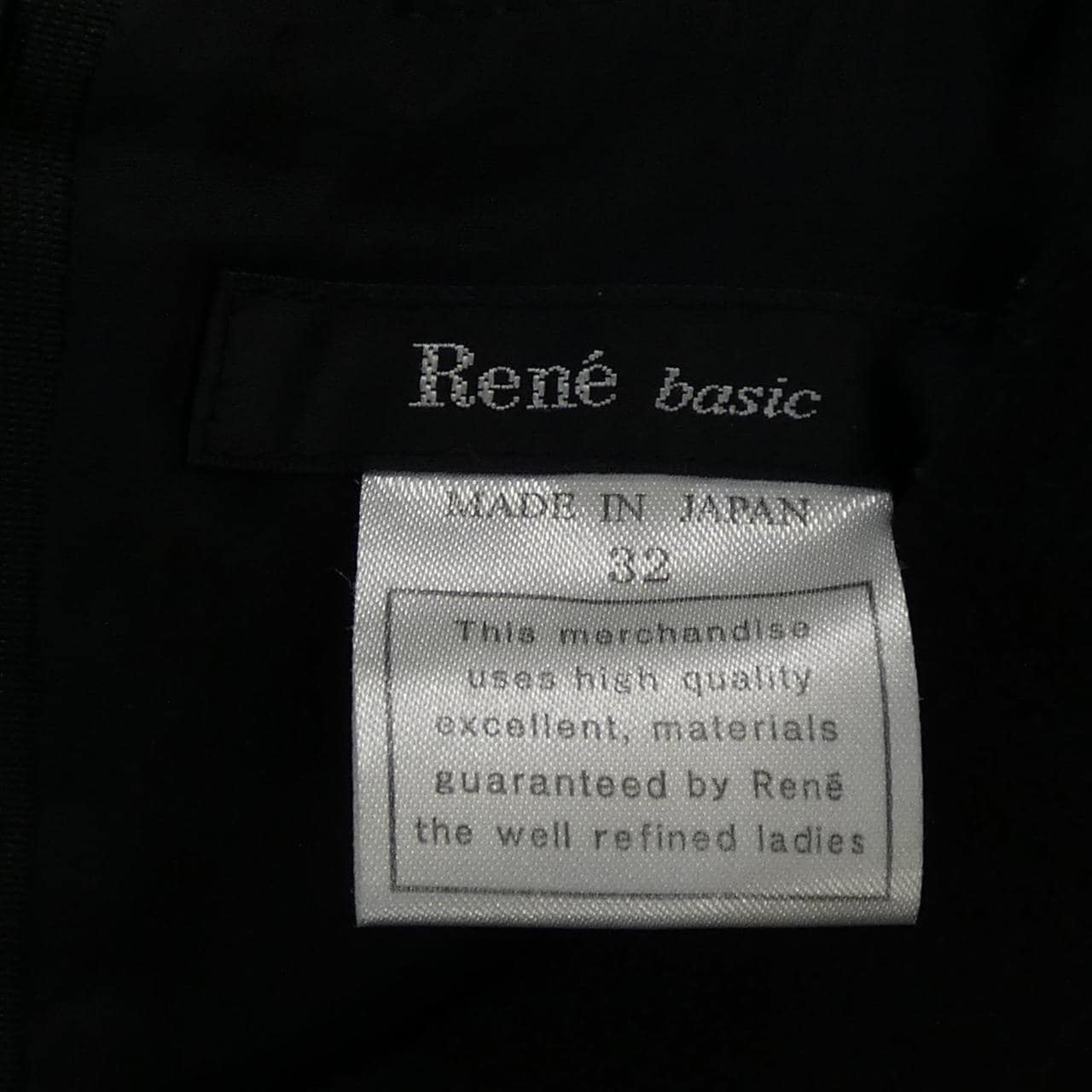 ルネ RENE 5816040 ワンピース