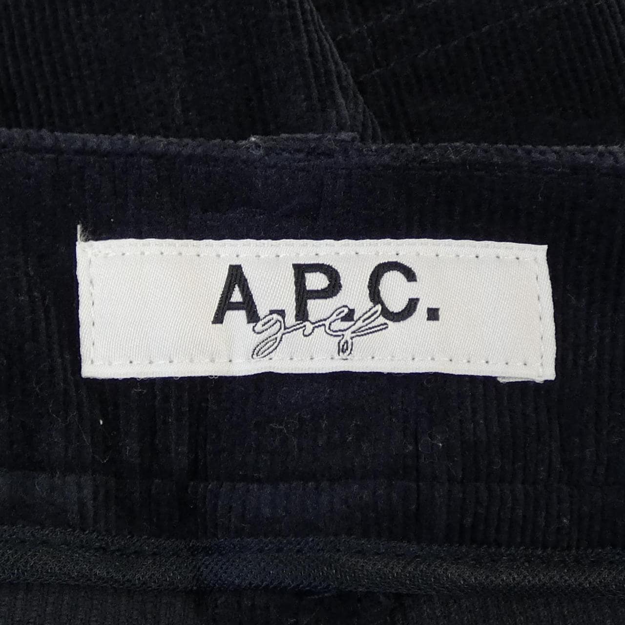 アーペーセー A.P.C. パンツ