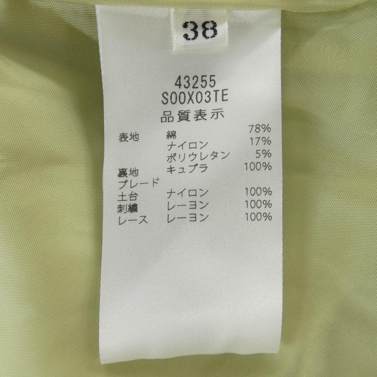 フォクシー FOXEY 43255 ワンピース