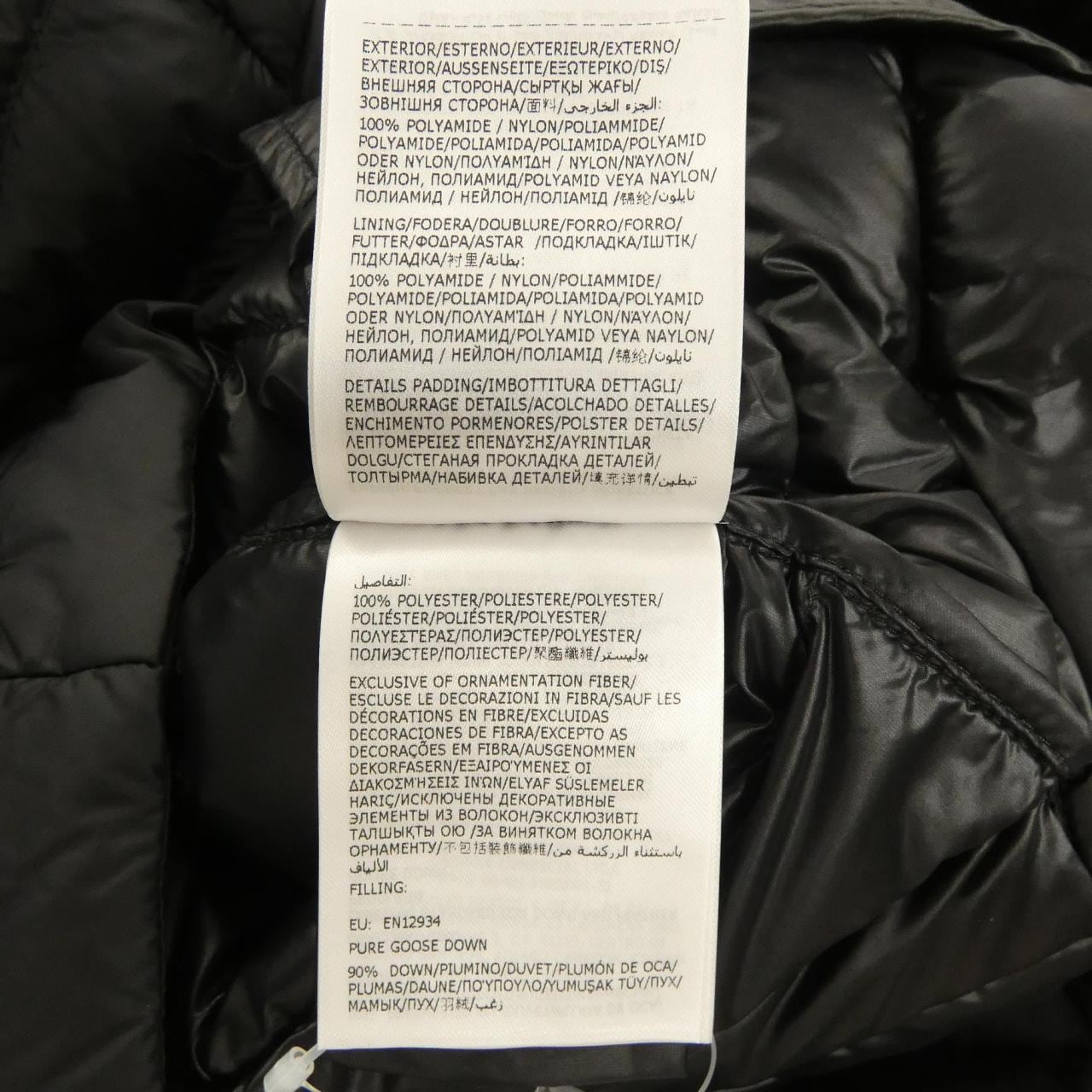 モンクレール MONCLER IGELLE ダウンジャケット