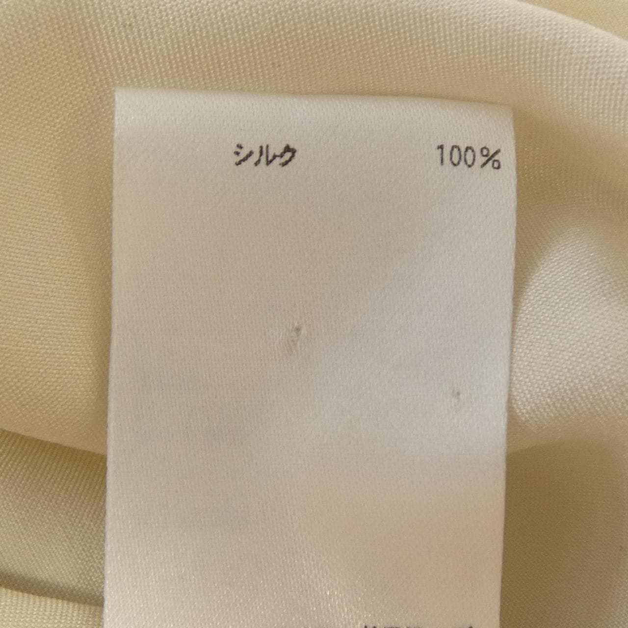 ブラミンク BLAMINK トップス