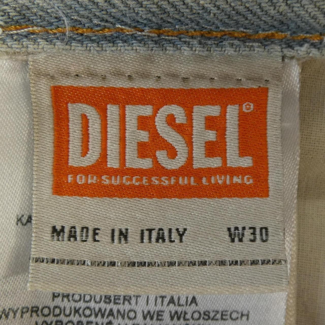 ディーゼル DIESEL ジーンズ