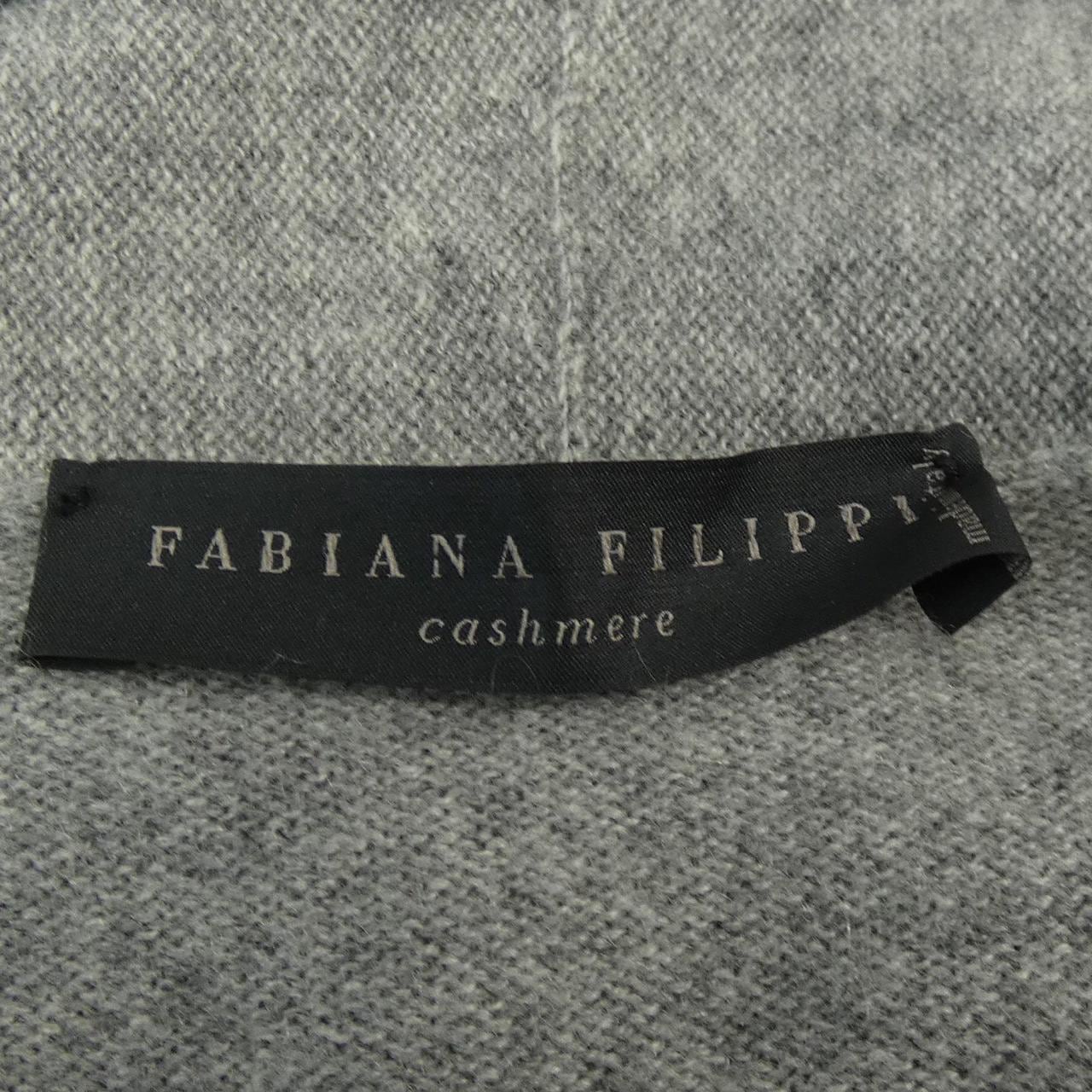 ファビアナフィリッピ FABIANA FILIPPI カーディガン