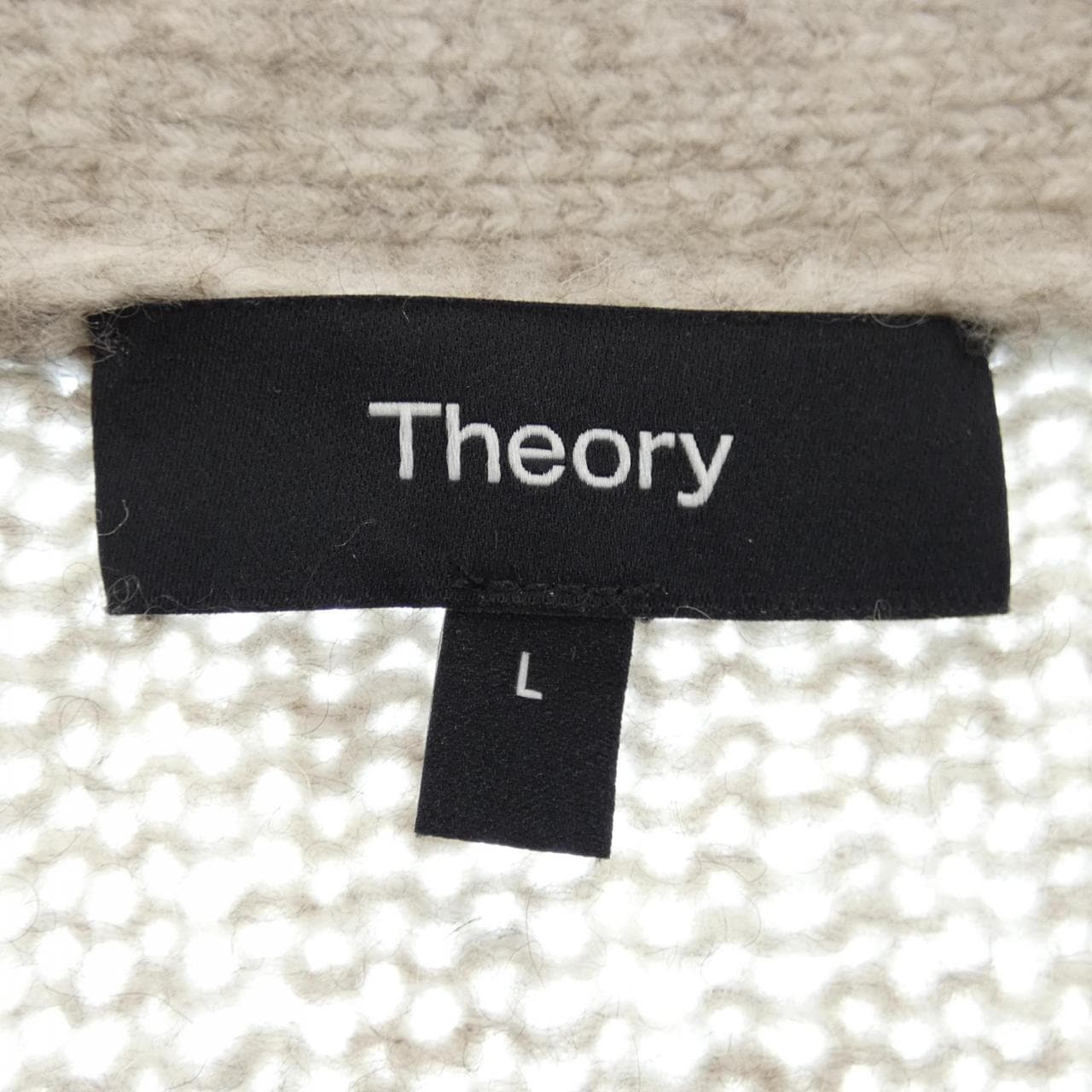 セオリー theory カーディガン