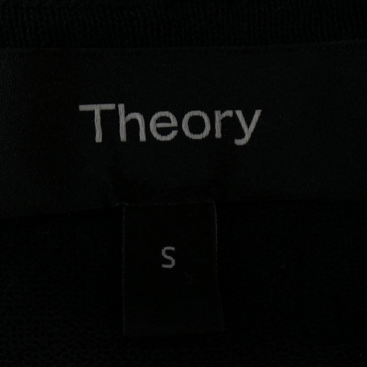 セオリー theory パーカー