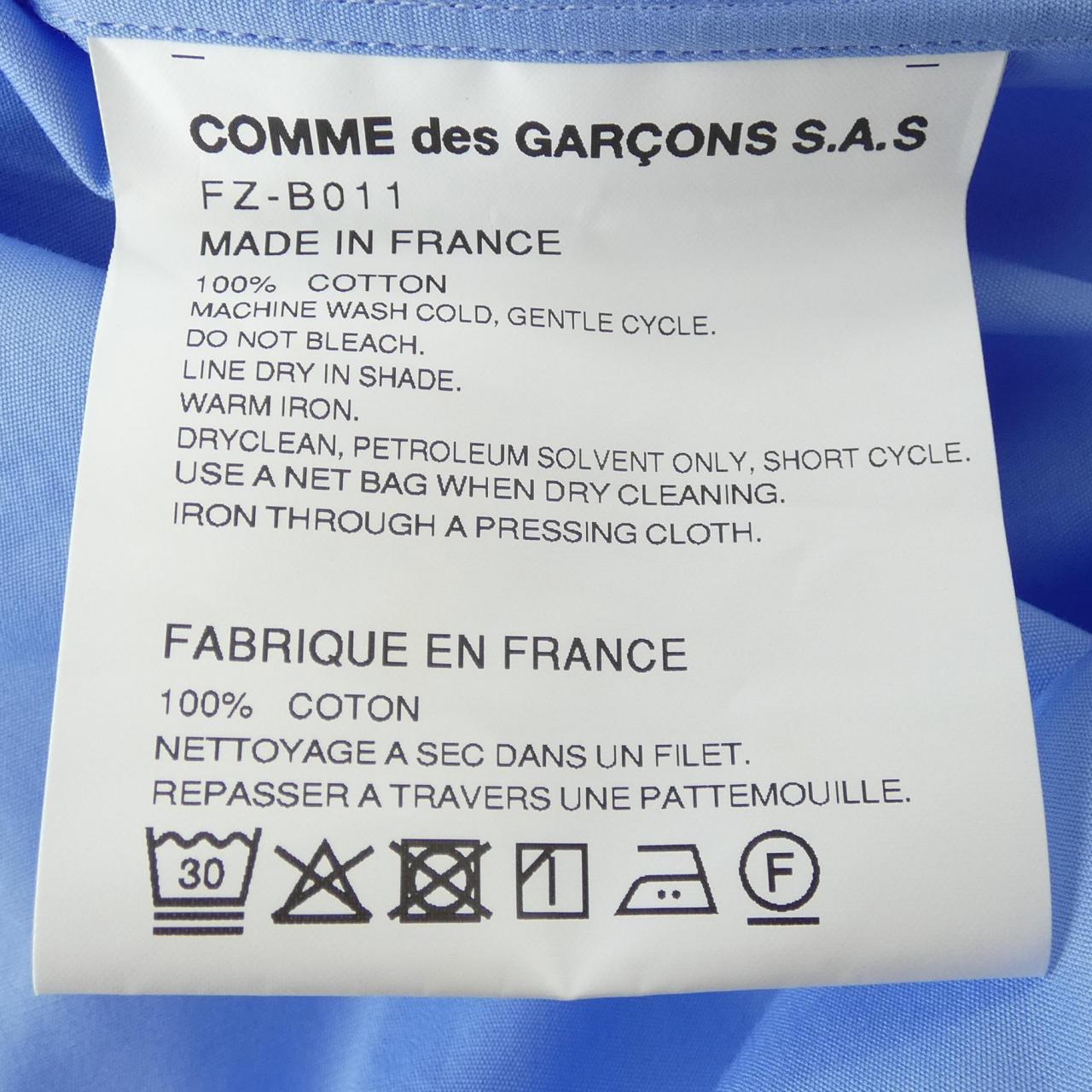 コムデギャルソンシャツ COMME des GARCONS SHIRT FZ-B011 シャツ