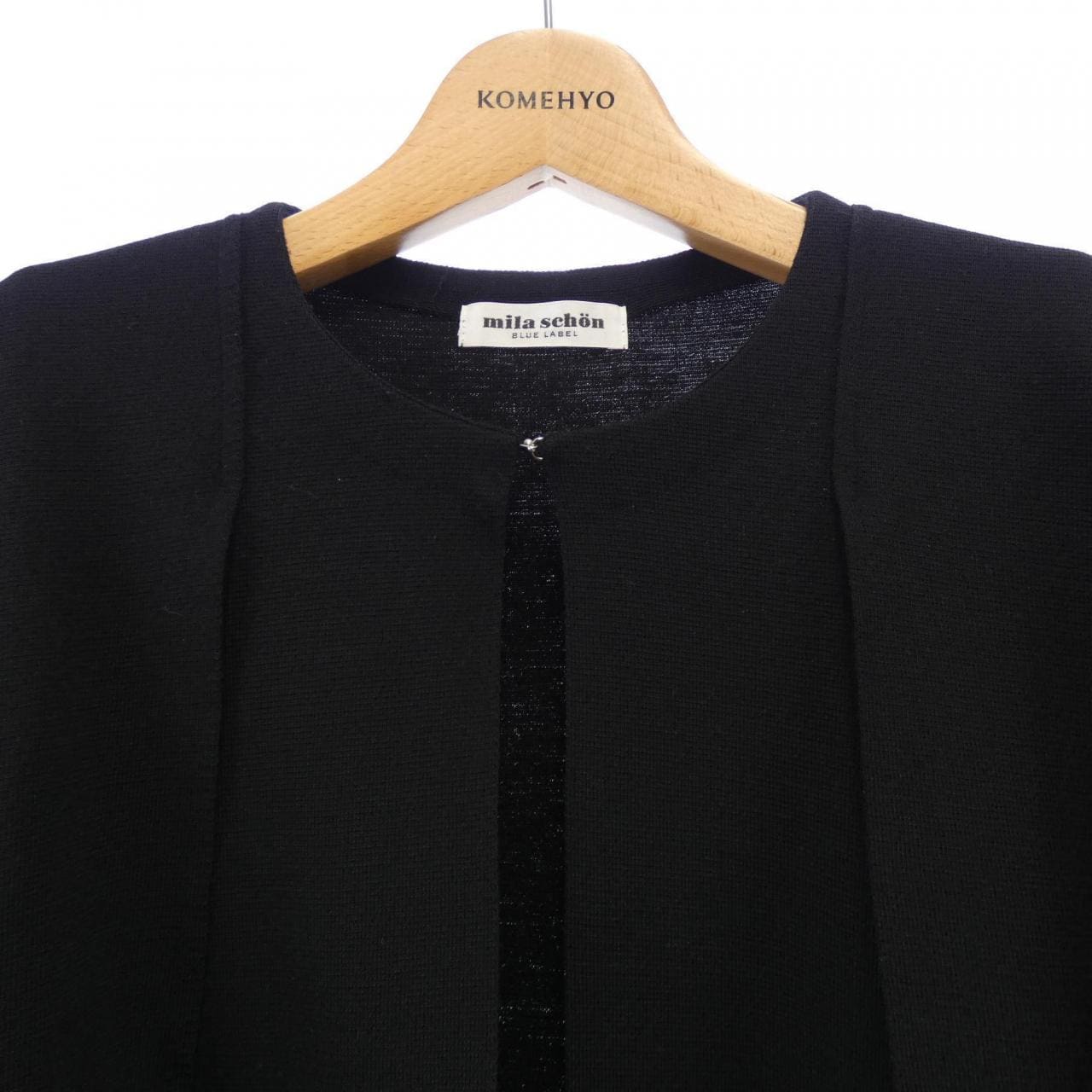 ミラショーン mila schon ロングカーディガン