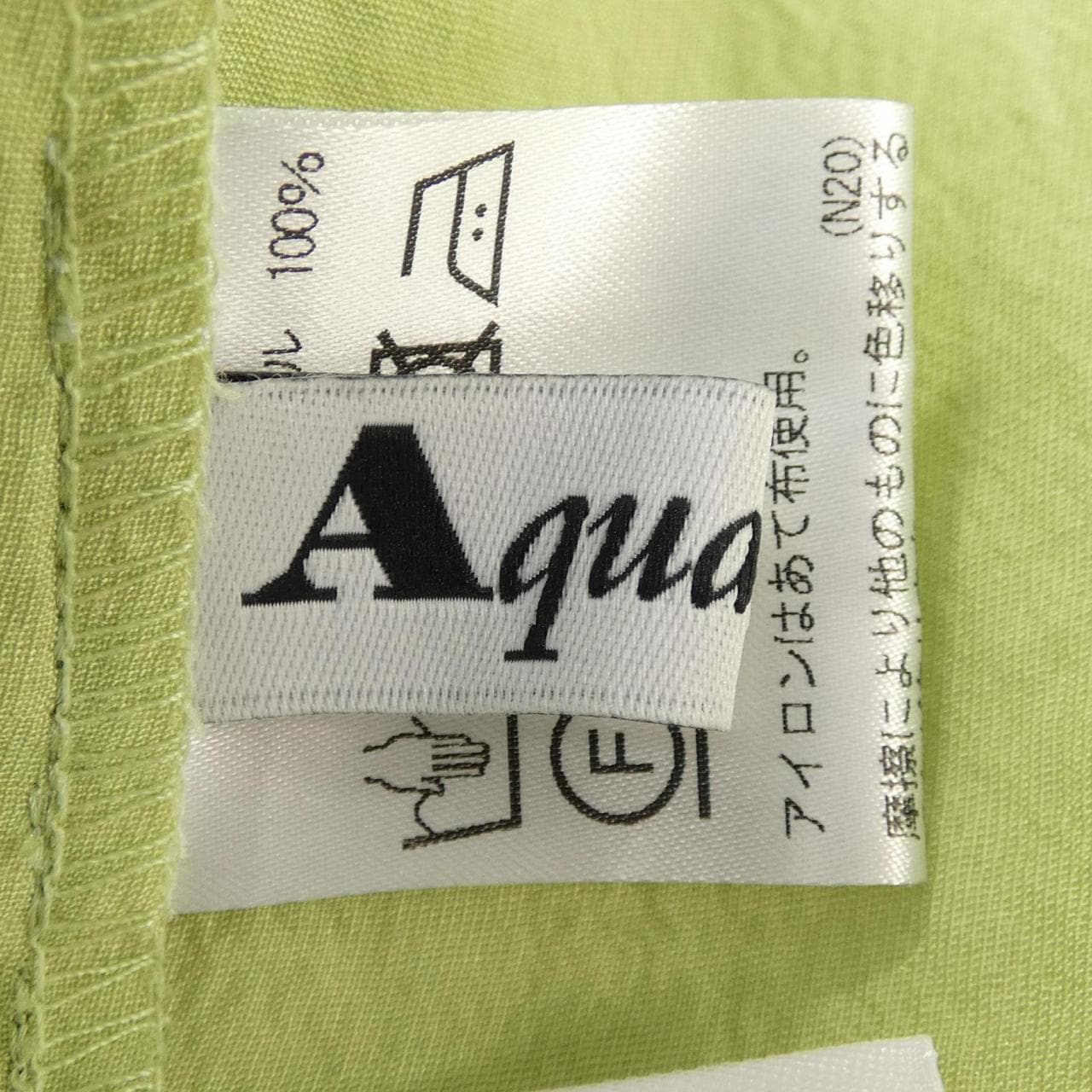 アクアスキュータム Aquascutum シャツ