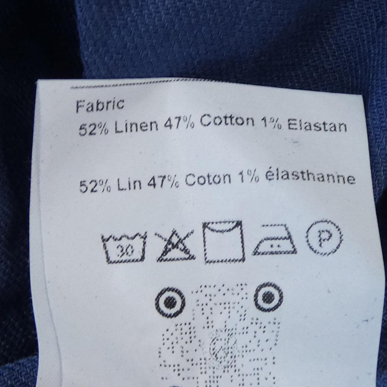 ベルウィッチ BERWICH パンツ