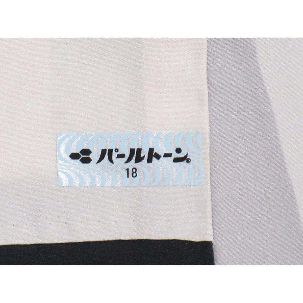 訪問着　【羽田登喜男】　身幅Ｌ寸