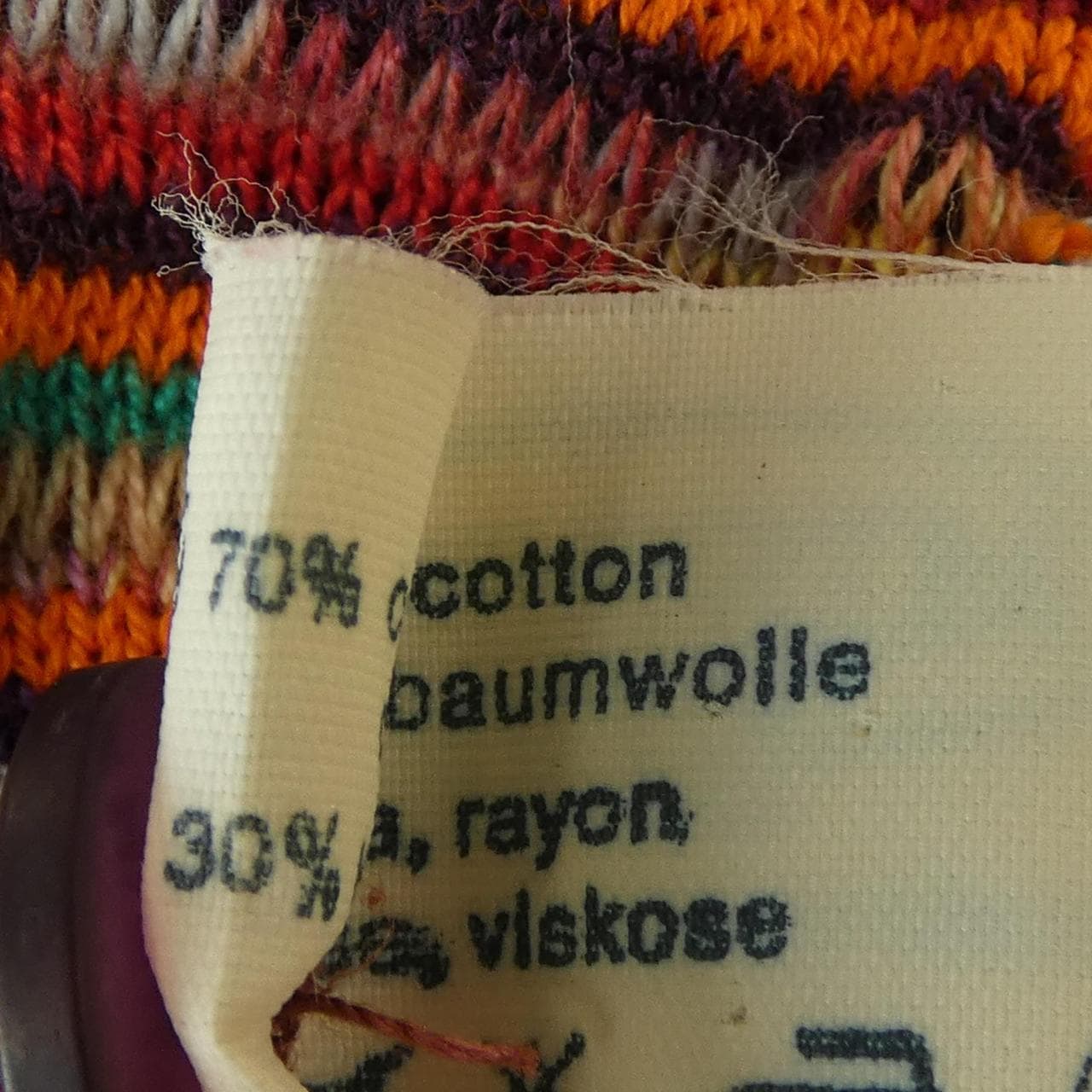 MISSONI SPORT カーディガン
