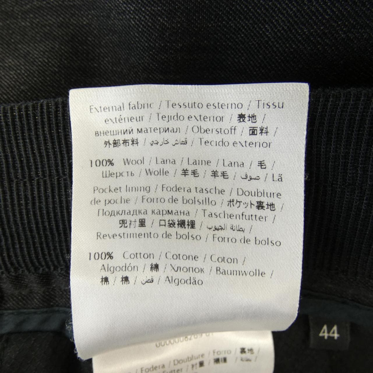 ヴァレンティノ VALENTINO JV0RBG702L9 パンツ