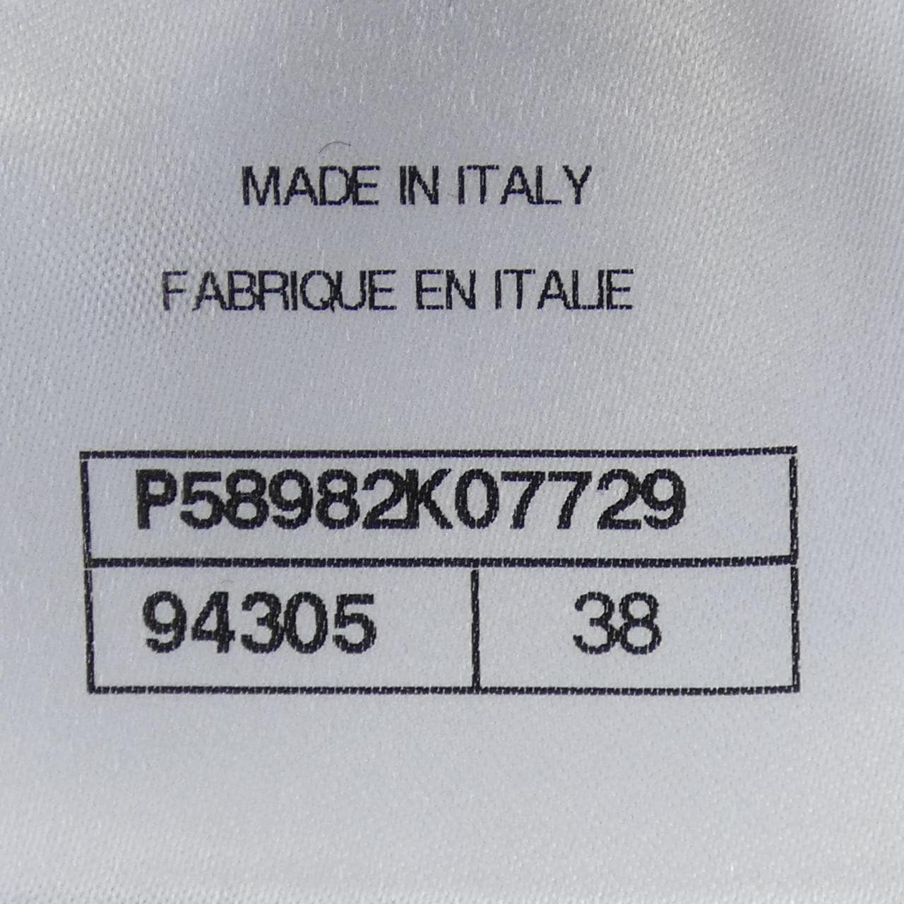 シャネル CHANEL P58982K07729 ブルゾン