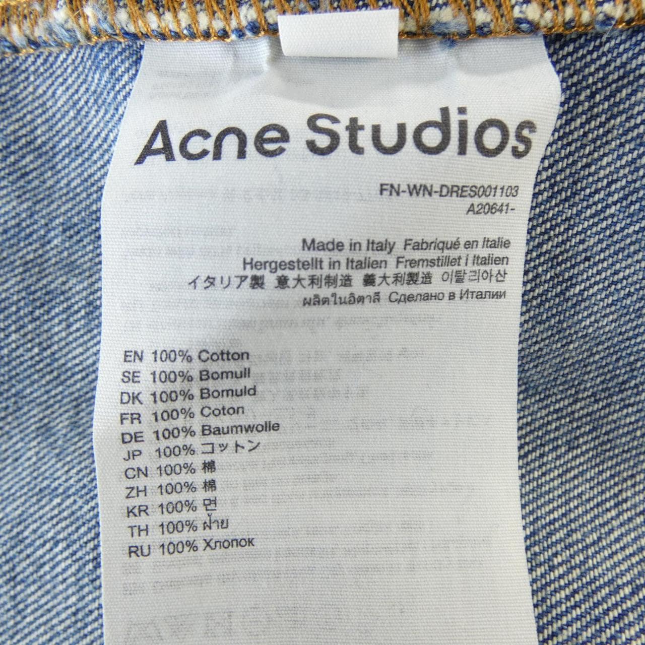 アクネストゥディオズ ACNE STUDIOS FN-WN-DRES001103 A20641 ワンピース