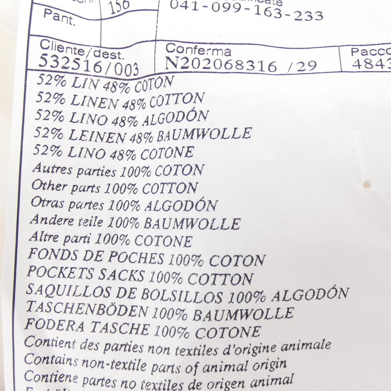 HERMES HERMES 154344H4 Jacket