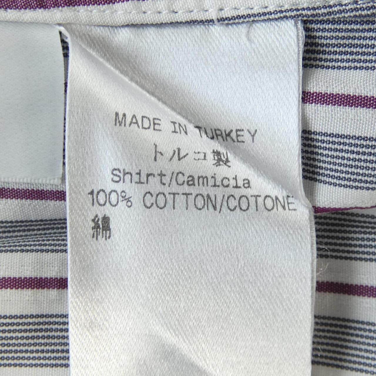 エルメネジルドゼニア Ermenegildo Zegna シャツ