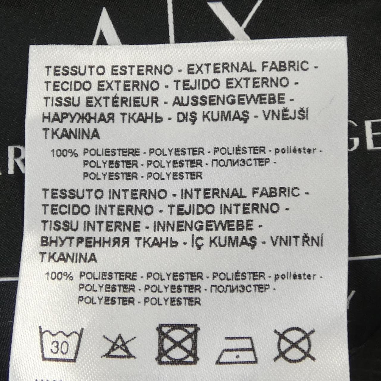 アルマーニ エクスチェンジ ARMANI EXCHANGE 6RZB10 パーカー