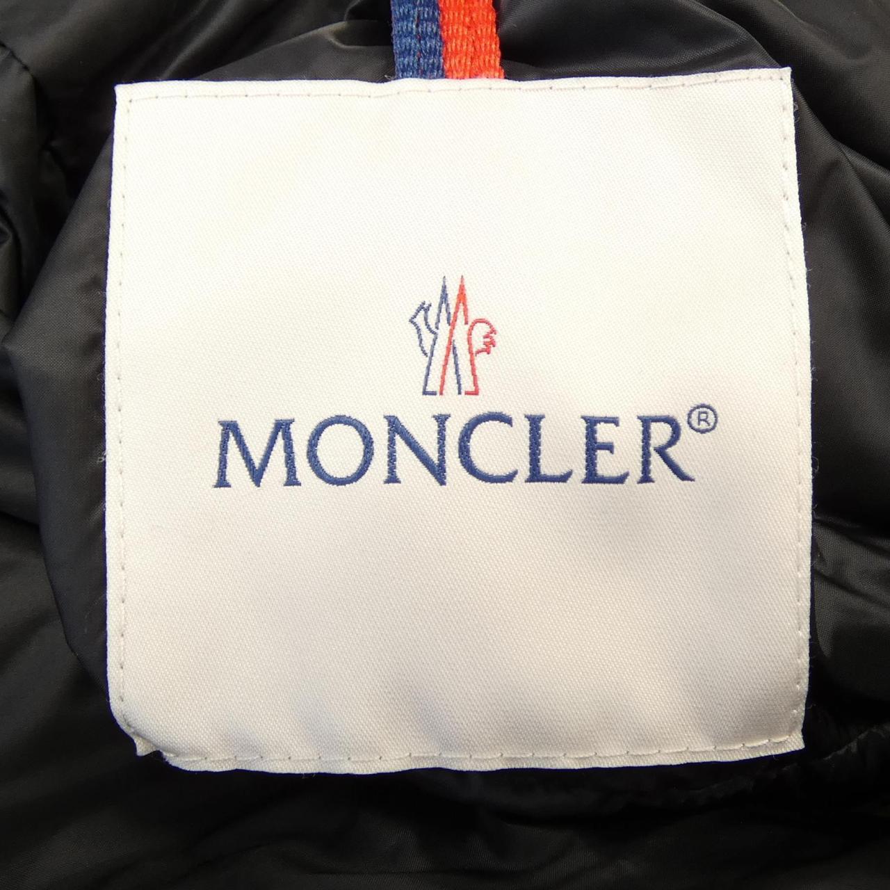 モンクレール MONCLER AVOCE ダウンジャケット