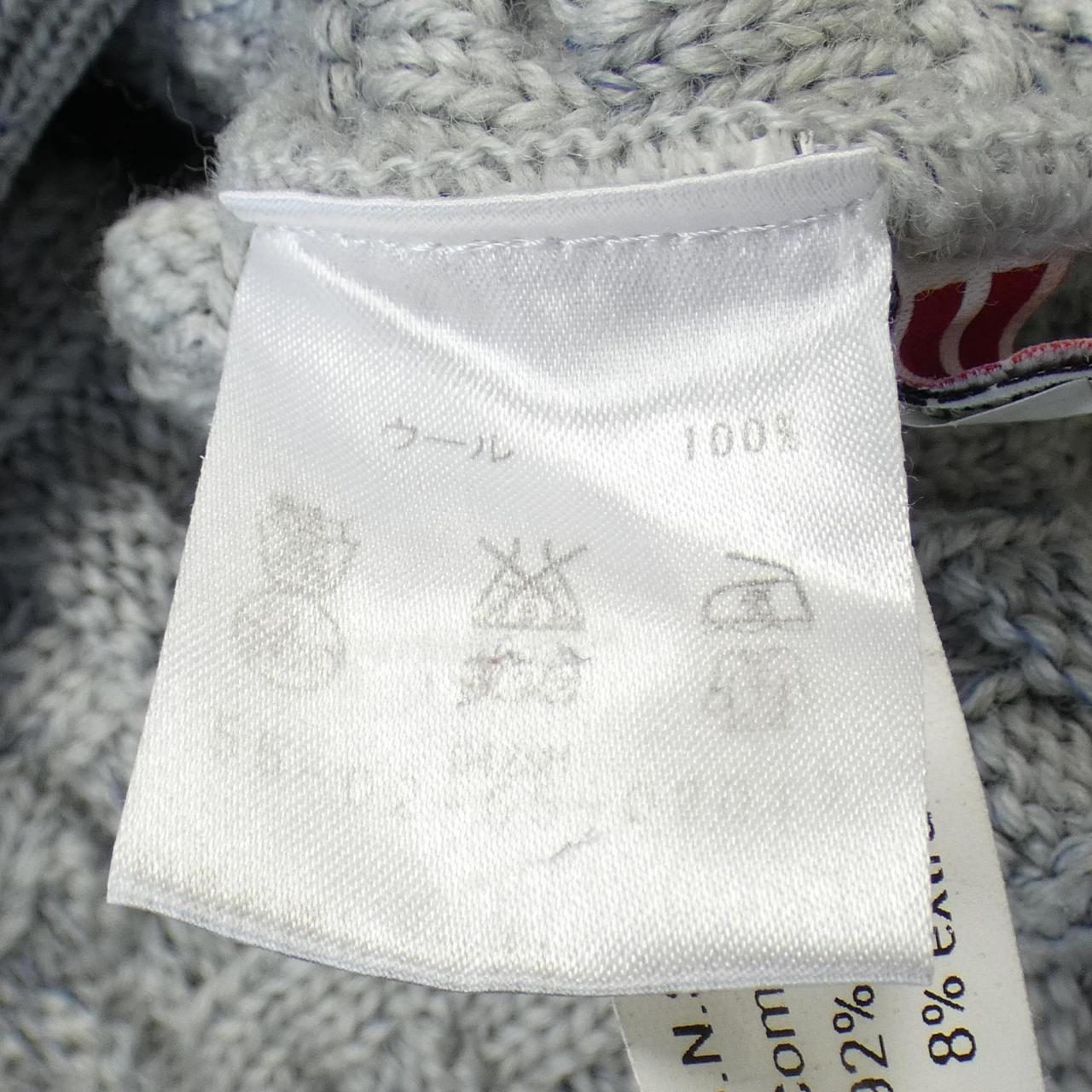 エスエヌエスハーニング S.N.S.HERNING カーディガン