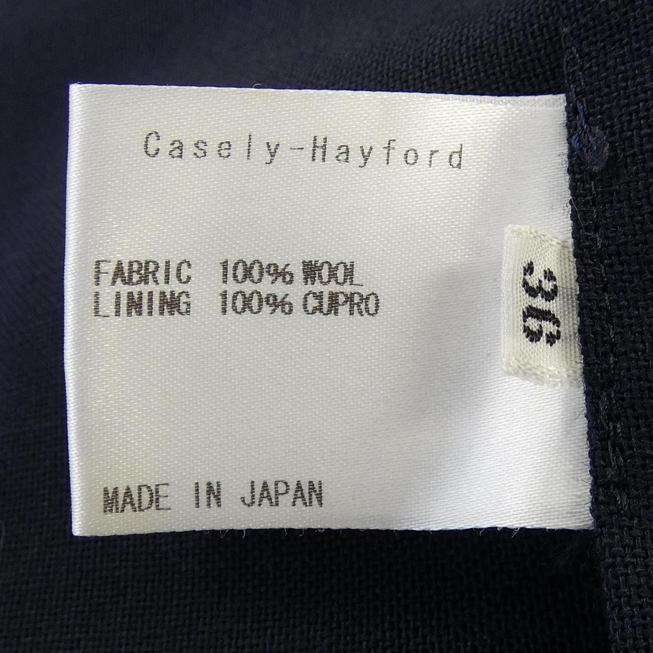 ケイスリーヘイフォード Casely-Hayford ジャケット