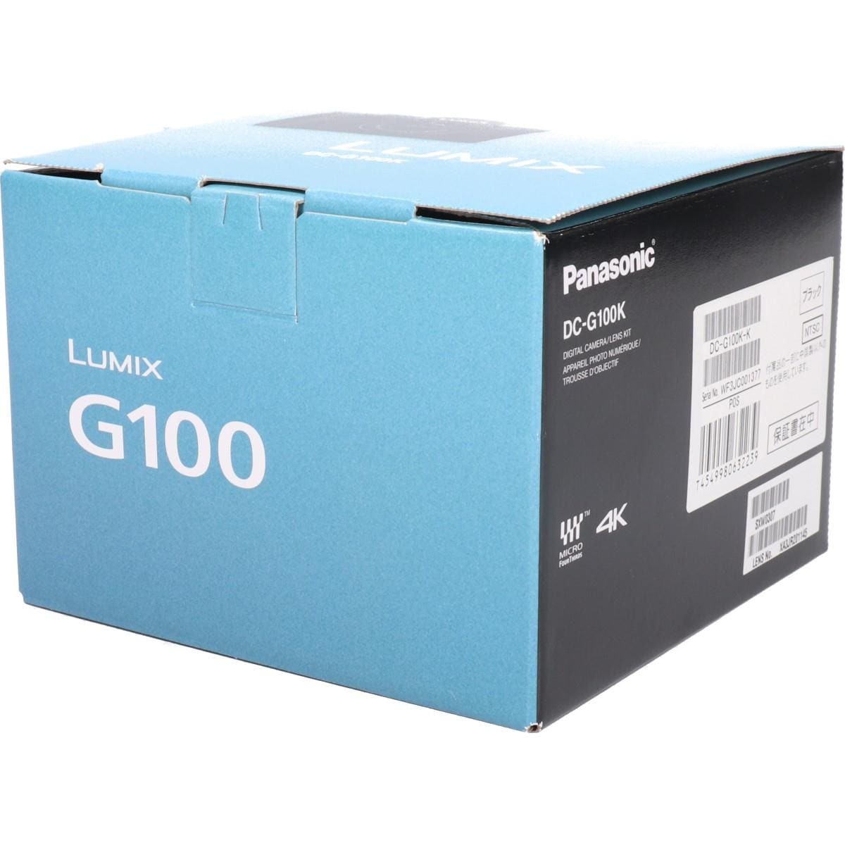 ＤＣ－Ｇ１００　Ｇ１２－３２ＫＩＴ